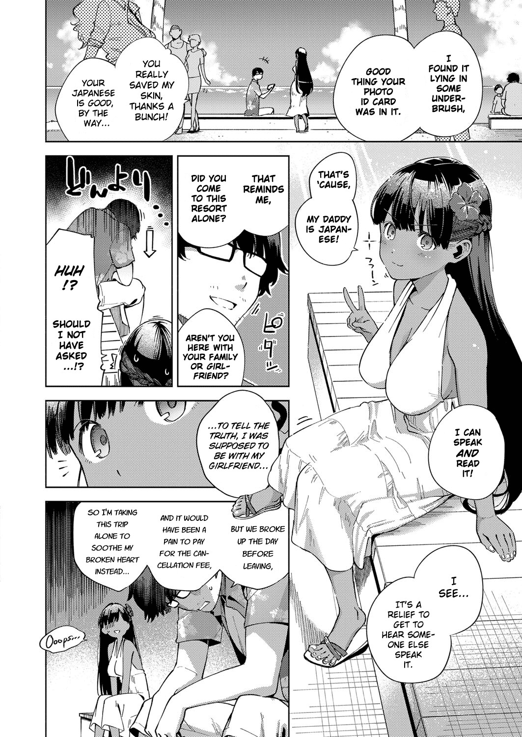 hentai manga RESORT LOVER